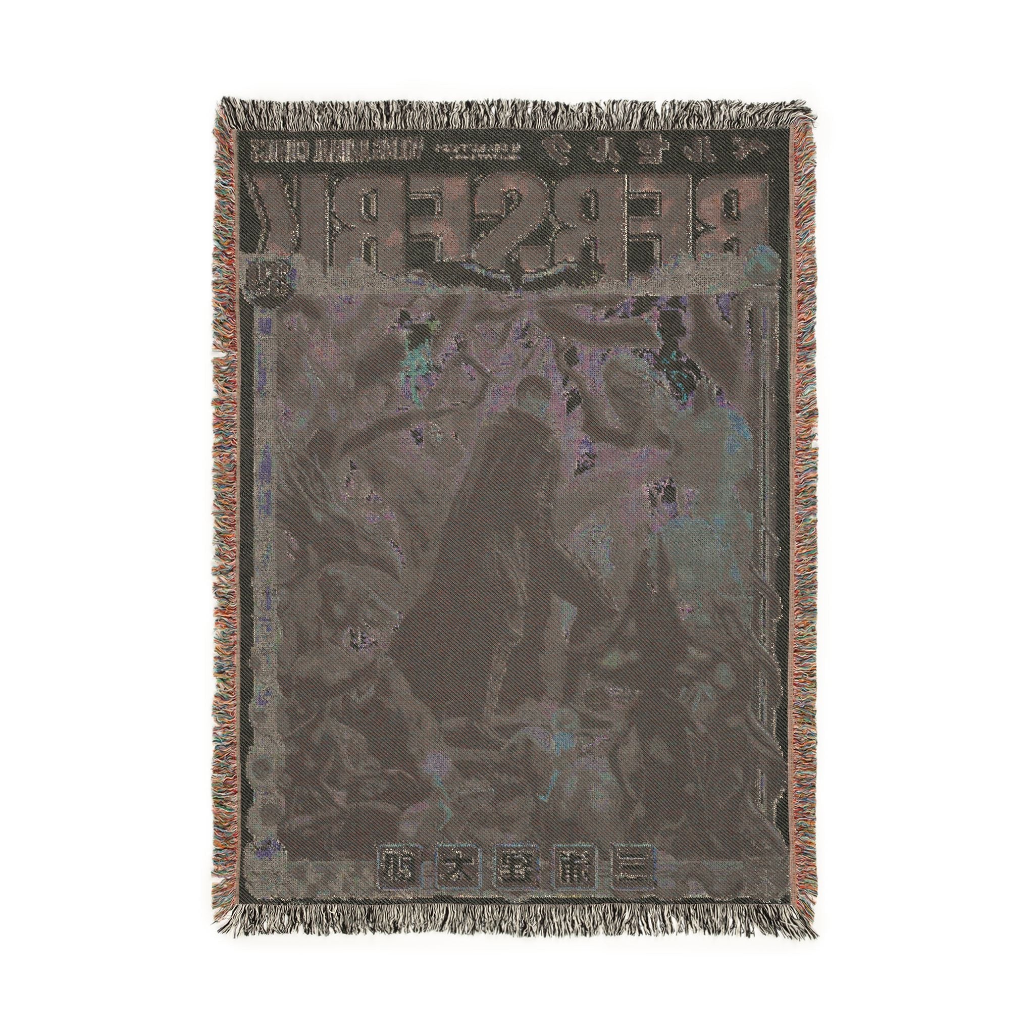 Berserk Manga Cover Cotton Woven Blanket | Soft Bedding Throw