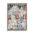 Jojo's Bizarre Adventure SBR Cotton Woven Blanket | Soft Throw Bedding