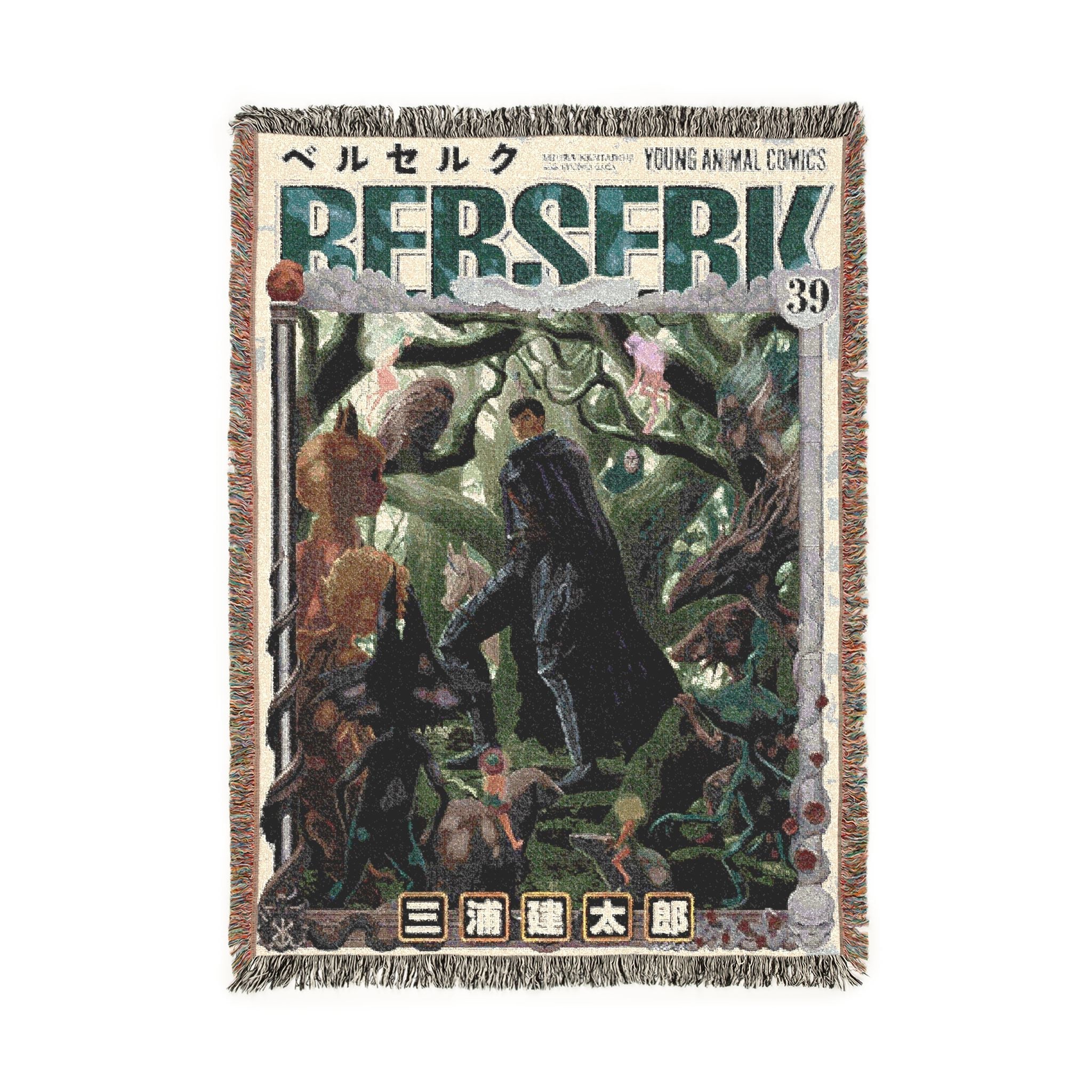Berserk Manga Cover Cotton Woven Blanket | Soft Bedding Throw
