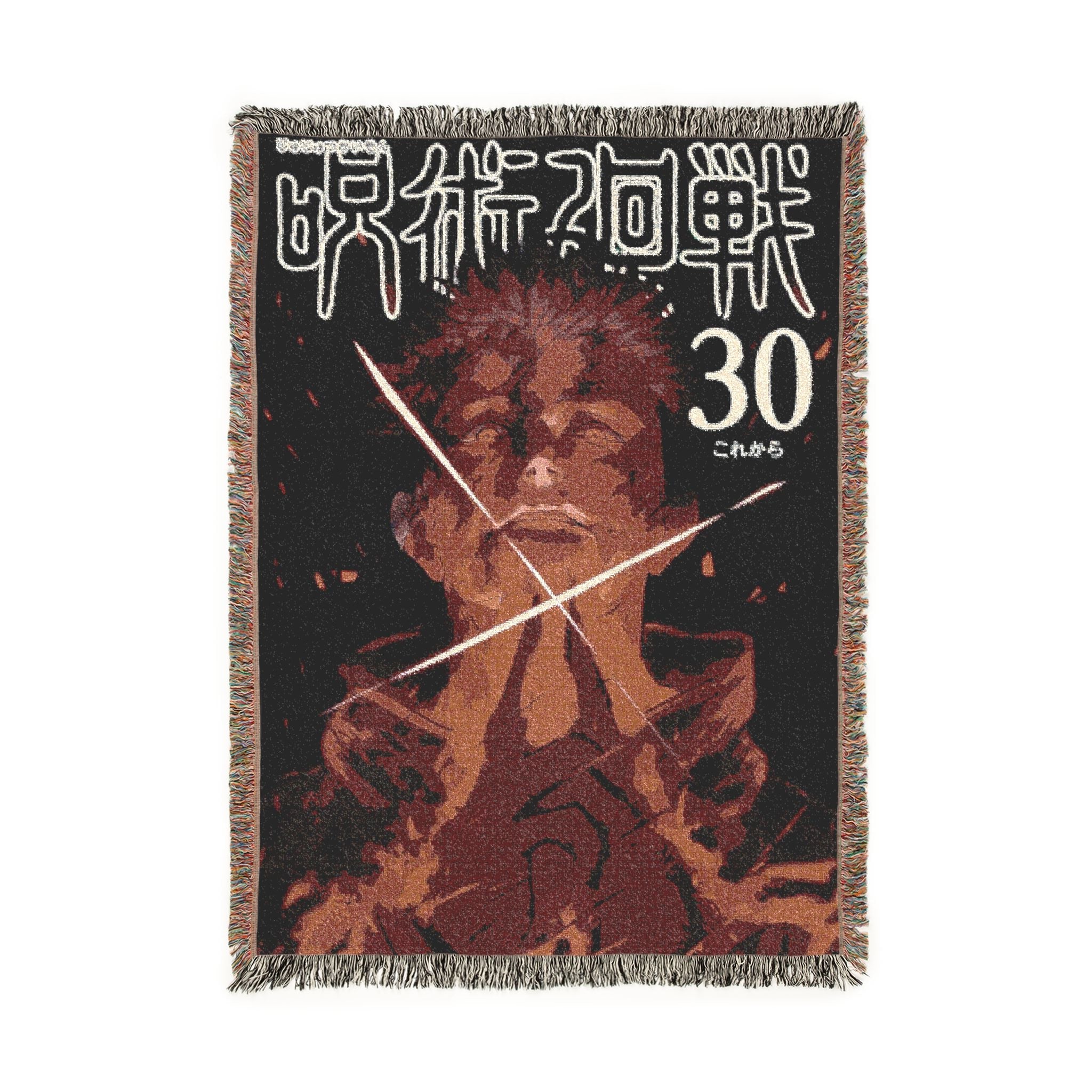 JJK Sukuna Cotton Woven Blanket | Soft Bedding throw