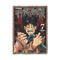 JJK Choso Cotton Woven Blanket | Anime Throw